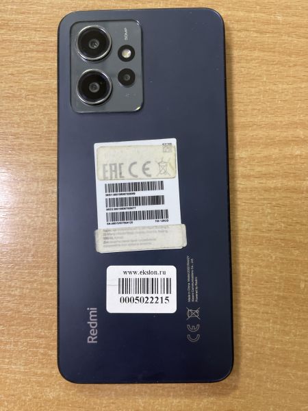 Купить Xiaomi Redmi Note 12 6/128GB (23021RAA2Y) Duos в Ангарск за 6249 руб.