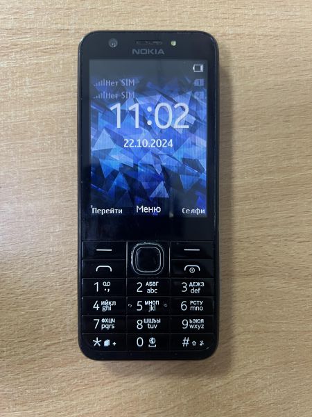 Купить Nokia 230 (RM-1172) Duos в Ангарск за 1499 руб.