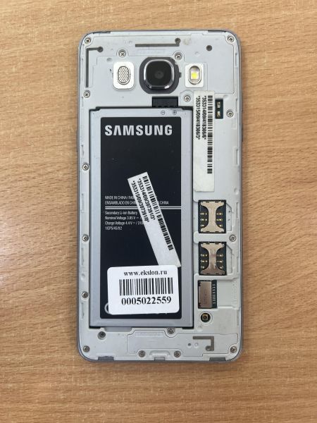 Купить Samsung Galaxy J5 2016 (J510FN) Duos в Ангарск за 2049 руб.