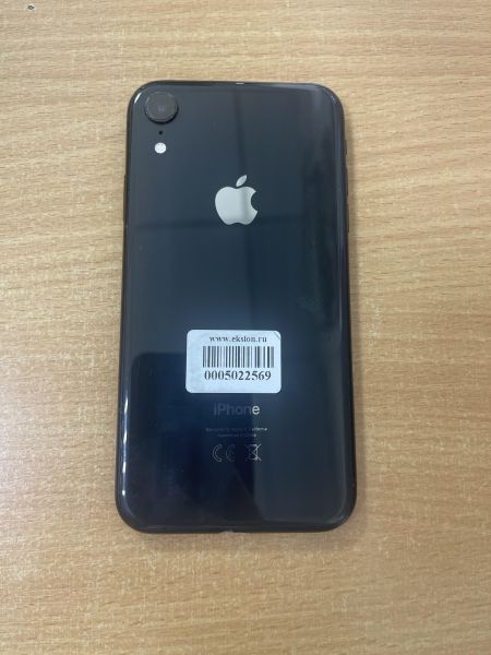 Купить Apple iPhone XR 64GB в Ангарск за 7849 руб.