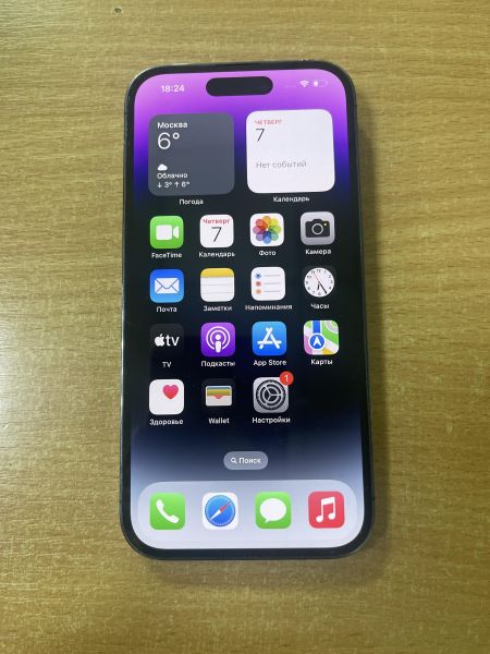 Купить Apple iPhone 14 Pro 256GB в Ангарск за 67699 руб.