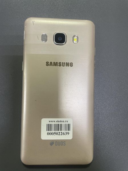 Купить Samsung Galaxy J5 2016 (J510FN) Duos в Ангарск за 2699 руб.