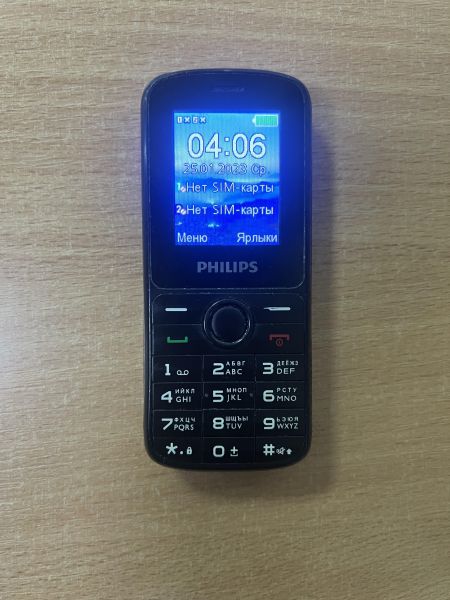 Купить Philips Xenium E2101 Duos в Ангарск за 899 руб.