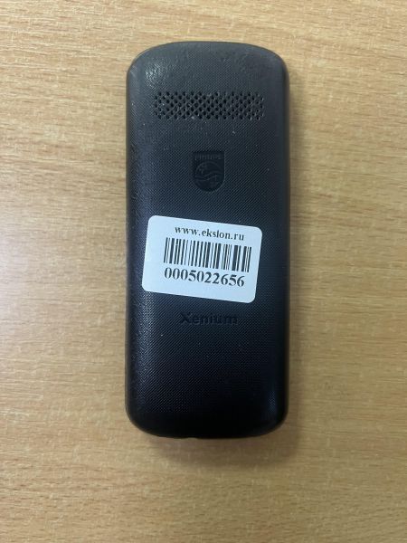 Купить Philips Xenium E2101 Duos в Ангарск за 899 руб.