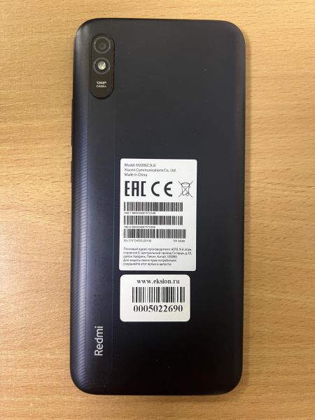 Купить Xiaomi Redmi 9A 2/32GB (M2006C3LG/M2006C3LI) Duos в Ангарск за 3399 руб.