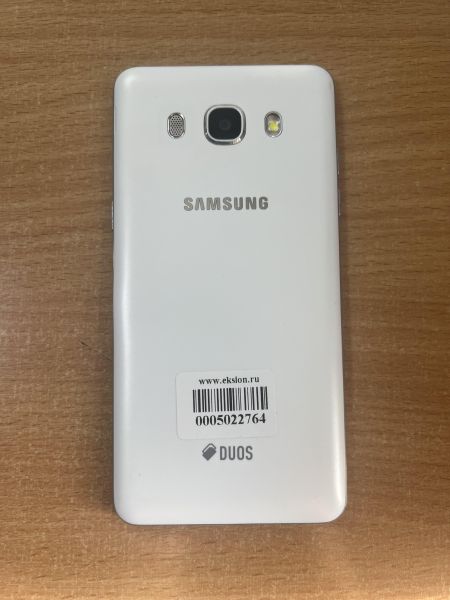 Купить Samsung Galaxy J5 2017 2/16GB (J530FM) Duos в Ангарск за 3399 руб.