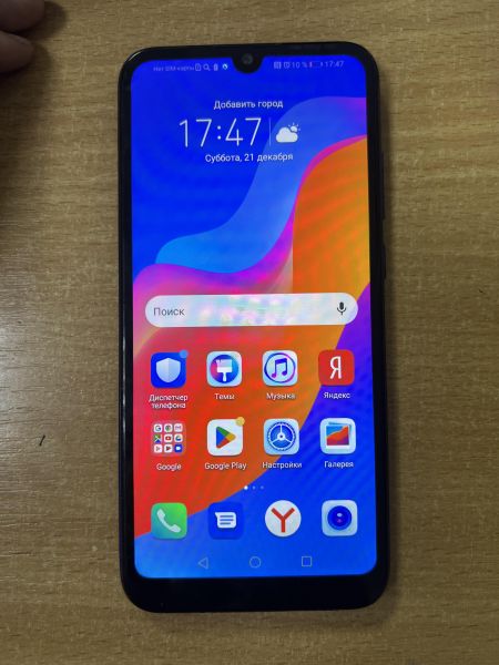 Купить Honor 8A 2/32GB (JAT-LX1) Duos в Ангарск за 3199 руб.