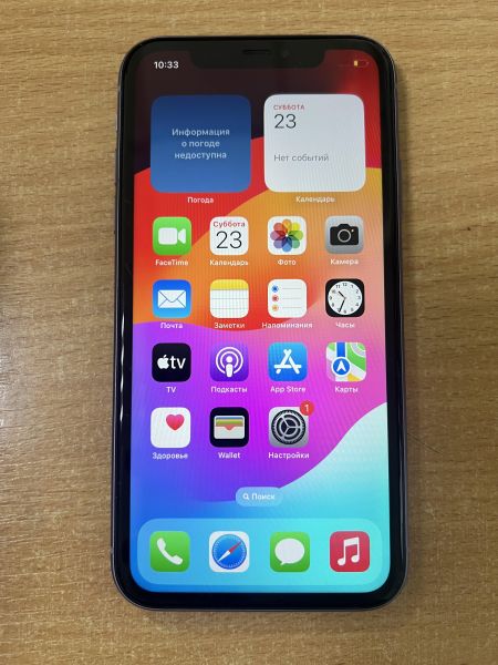 Купить Apple iPhone 11 64GB в Ангарск за 17099 руб.