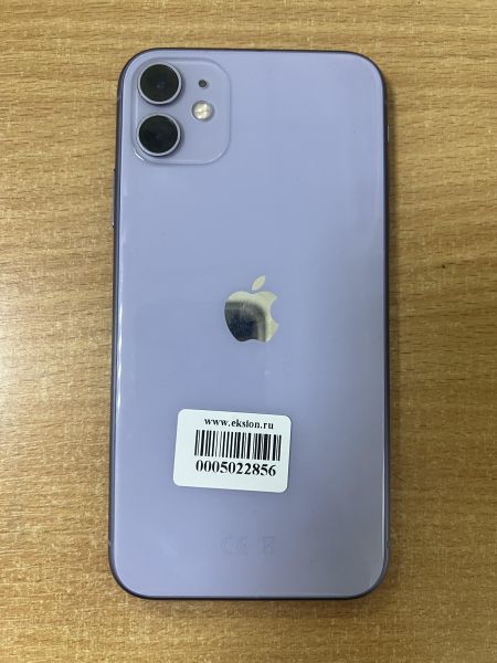 Купить Apple iPhone 11 64GB в Ангарск за 17099 руб.