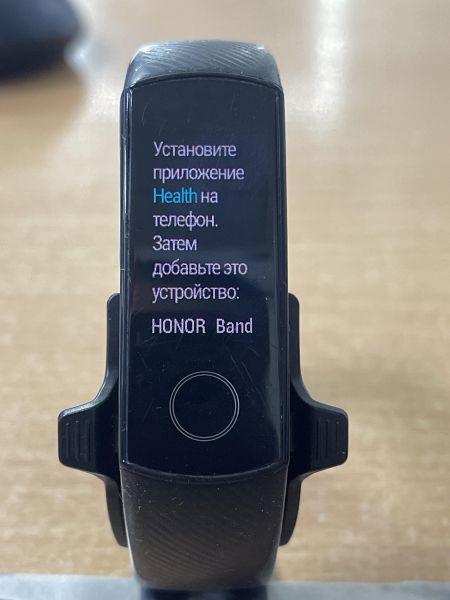 Купить Honor Band 5 (5-B8B CRS-B39S/B19S/5-3D7) с СЗУ в Ангарск за 350 руб.