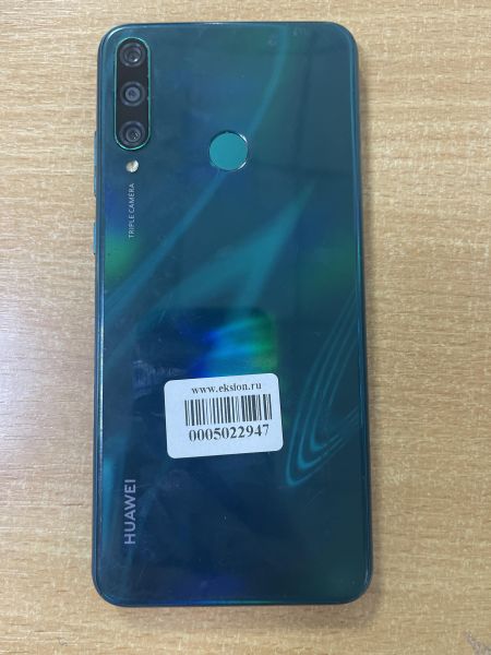 Купить Huawei Y6p (MED-LX9N) Duos в Ангарск за 3349 руб.