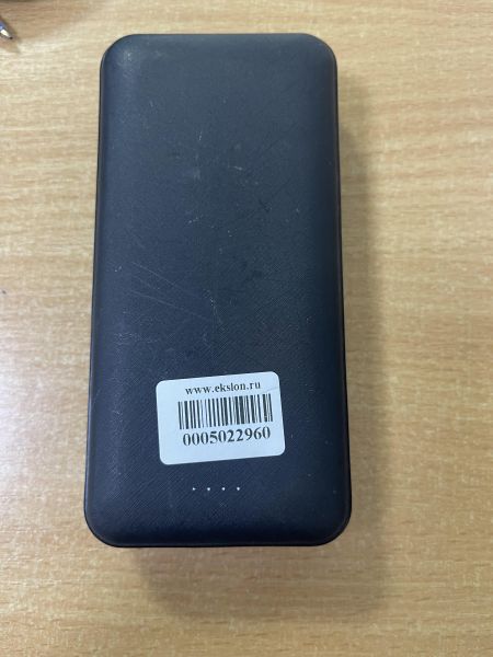 Купить DEXP CP20B (20000 mAh) в Ангарск за 699 руб.