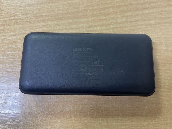 Купить DEXP CP20B (20000 mAh) в Ангарск за 699 руб.