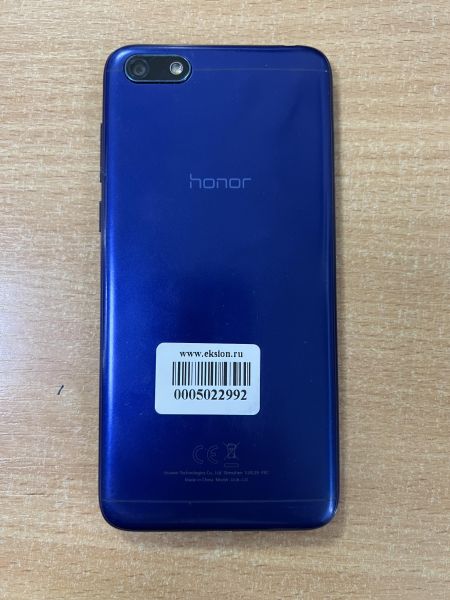 Купить Honor 7A 2/16GB (DUA-L22) Duos в Ангарск за 2449 руб.