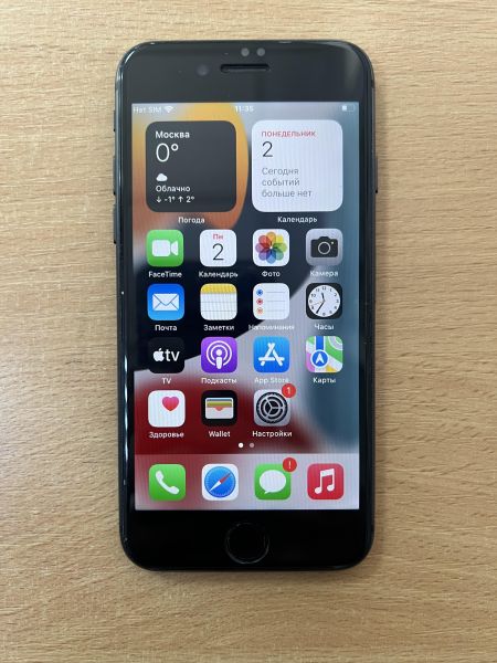 Купить Apple iPhone 8 64GB в Ангарск за 7299 руб.