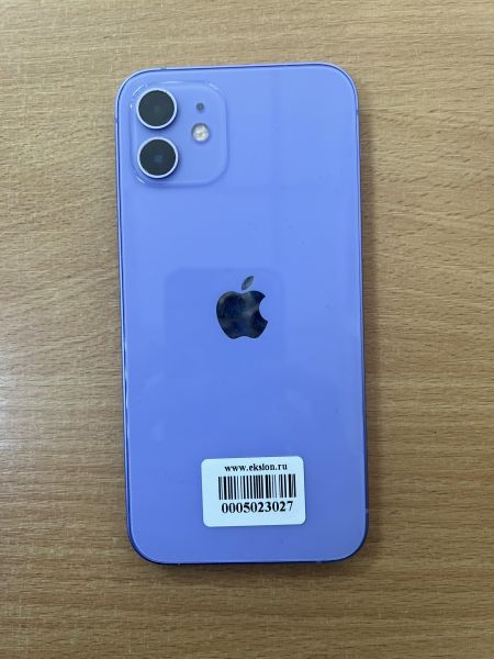 Купить Apple iPhone 12 64GB в Ангарск за 28299 руб.