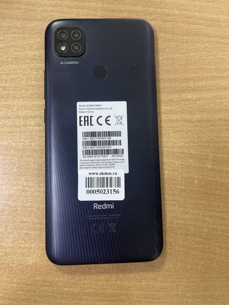 Купить Xiaomi Redmi 9C NFC 3/64GB (M2006C3MNG) Duos в Ангарск за 3999 руб.