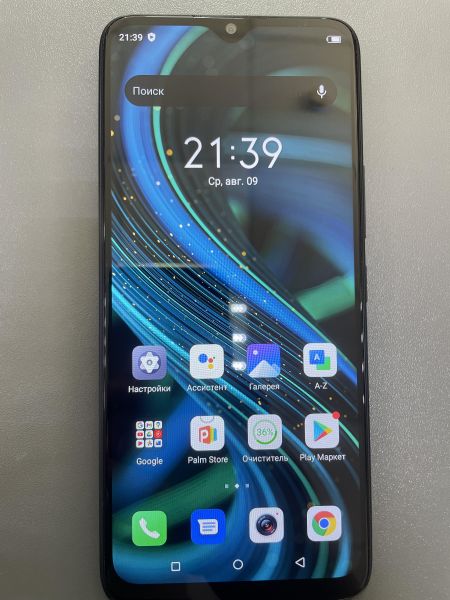 Купить Itel Vision 3 Plus 4/64GB (P682LPN) Duos в Ангарск за 5449 руб.