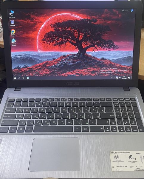 Купить ASUS VivoBook X540YA-XO688D в Ангарск за 5399 руб.