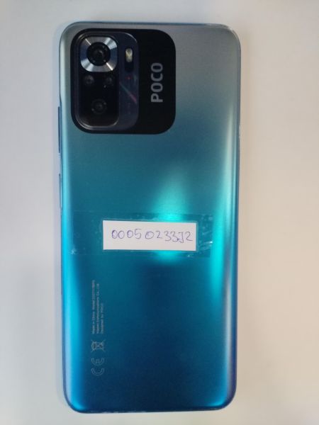 сотовый телефон POCO M5s 4/128GB (2207117BPG) Duos в Иркутск