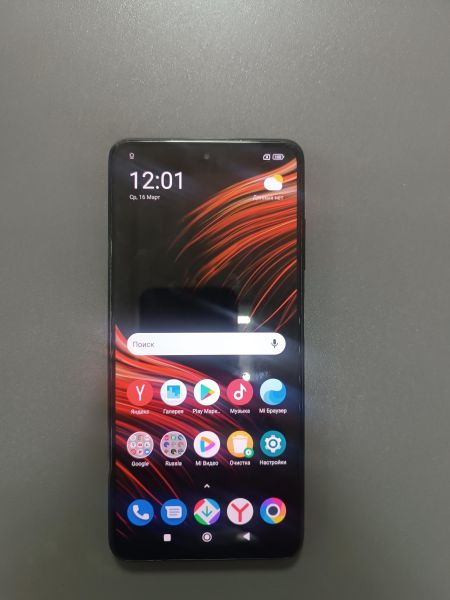 Купить POCO X3 Pro 6/128GB (M2102J20SG) Duos в Ангарск за 3700 руб.