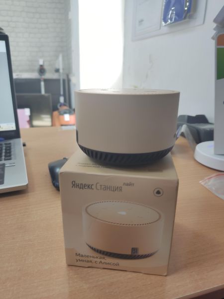 Купить Яндекс Станция Лайт (YNDX-00025) в Ангарск за 2650 руб.