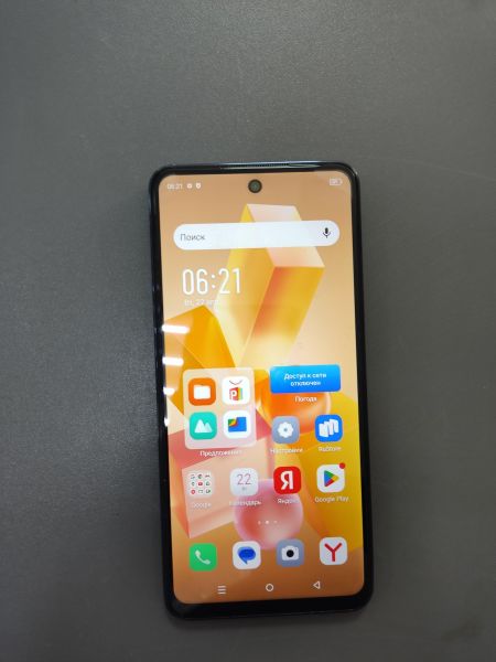 Купить Infinix Hot 40i 4/128GB (X6528B) Duos в Ангарск за 6200 руб.