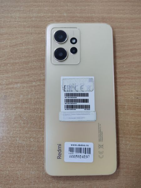 Купить Xiaomi Redmi Note 12 8/256GB (23021RAA2Y) Duos в Ангарск за 8300 руб.