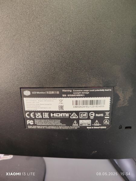 Купить CoolerMaster CMI-GA241 в Ангарск за 5300 руб.