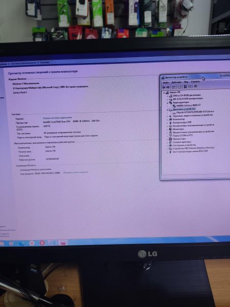 Купить Сборка E8400, 9600 GT, DDR2 4GB, HDD 120GB в Ангарск за 1300 руб.