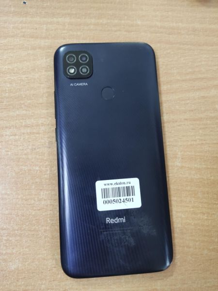 Купить Xiaomi Redmi 9C NFC 2/32GB (M2006C3MNG) Duos в Ангарск за 2300 руб.