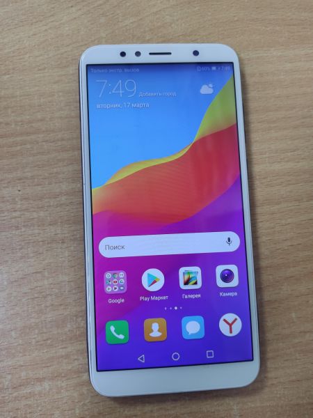 Купить Honor 7A Pro 2/16GB (AUM-L29) Duos в Ангарск за 1600 руб.