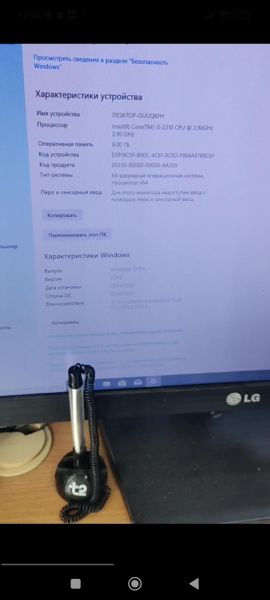 Купить Сборка i5-2310, R9 200, RAM 8GB, HDD 200GB+160GB+SSD 120GB в Ангарск за 5400 руб.