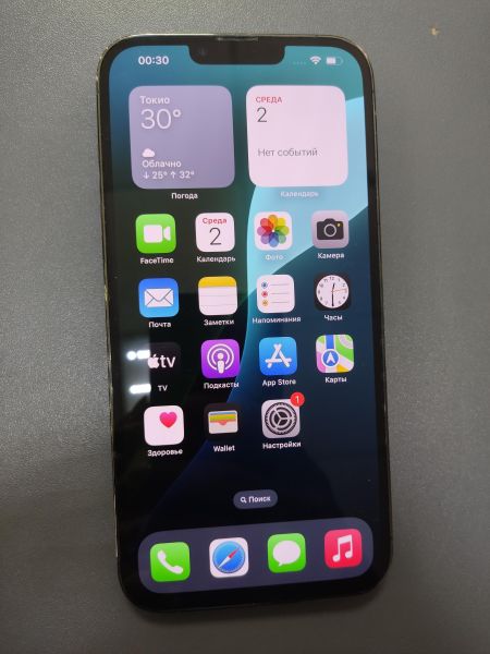 Купить Apple iPhone 13 Pro Max 128GB в Ангарск за 38700 руб.