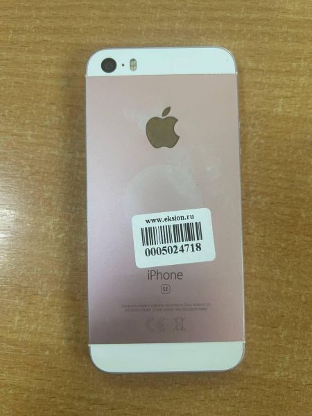 Купить Apple iPhone SE 1st gen. 2016 32GB в Ангарск за 1400 руб.