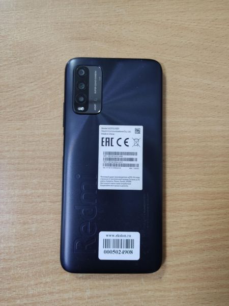Купить Xiaomi Redmi 9T NFC 4/128GB (M2010J19SY) Duos в Ангарск за 4100 руб.