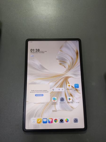 Купить Honor Pad 9 128GB (HEY2-W09) (без SIM) в Ангарск за 10100 руб.