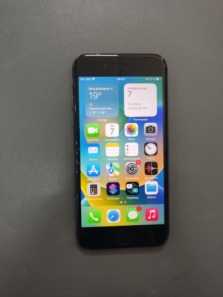 Купить Apple iPhone 8 64GB в Ангарск за 5250 руб.