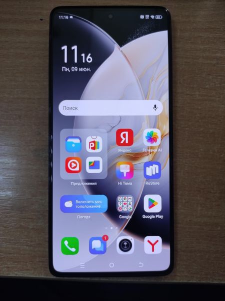 Купить TECNO Camon 30 5G 12/512GB (CL7) Duos в Ангарск за 17650 руб.
