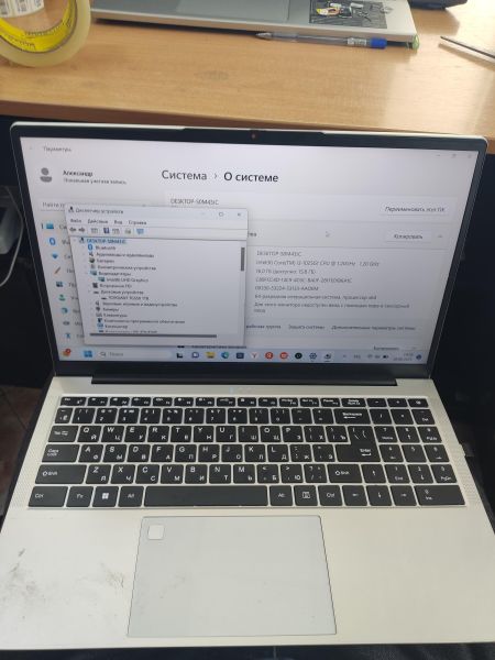 Купить KUU G3 (16/1TB) в Ангарск за 21200 руб.