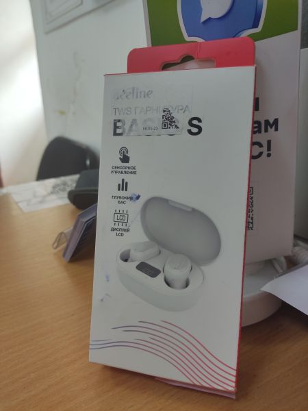 Купить Aceline Basic S в Ангарск за 400 руб.