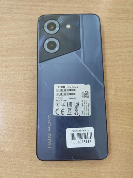 Купить TECNO Pova 5 8/128GB (LH7n) Duos в Ангарск за 7100 руб.