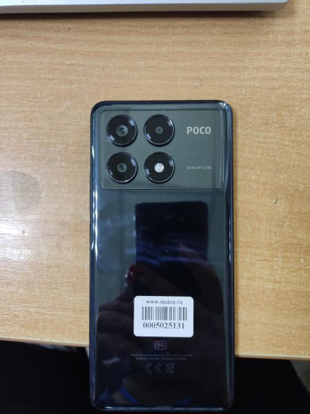 Купить POCO X6 Pro 12/512GB (2311DRK48G) Duos в Ангарск за 17650 руб.