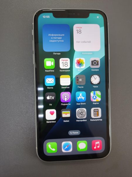 Купить Apple iPhone 11 128GB в Ангарск за 17650 руб.