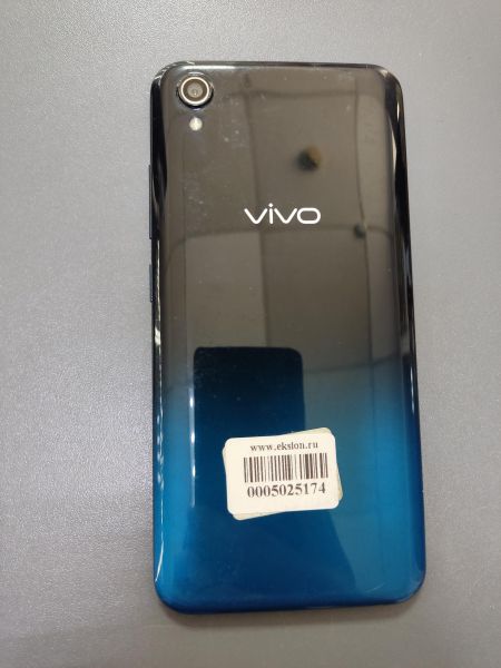 Купить Vivo Y91c 2/32GB (1820) Duos в Ангарск за 2350 руб.