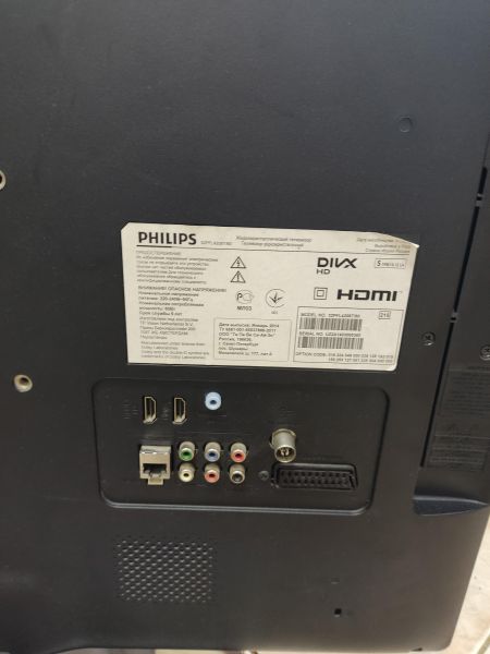Купить Philips 32PFL4208T/60 в Ангарск за 6500 руб.