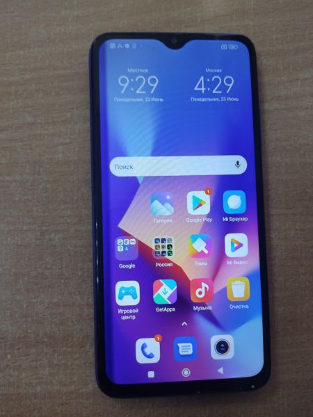 Купить Xiaomi Redmi 9T NFC 4/128GB (M2010J19SY) Duos в Ангарск за 2250 руб.