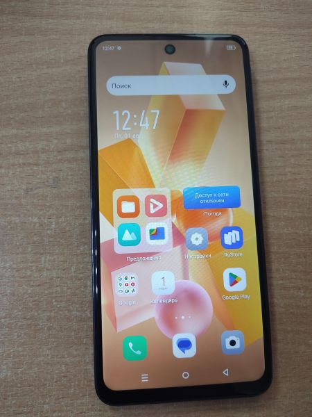 Купить Infinix Hot 40i 8/128GB (X6528B) Duos в Ангарск за 5800 руб.