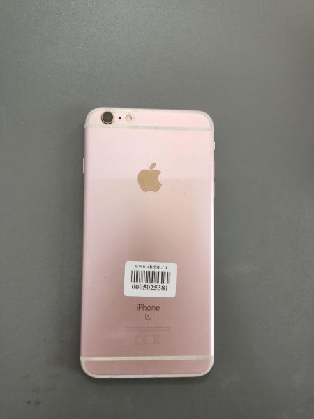 Купить Apple iPhone 6S Plus 32GB в Ангарск за 2000 руб.