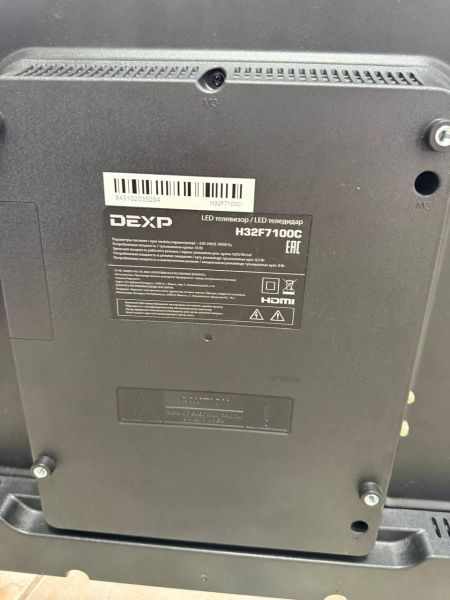 Купить DEXP H32F7100C в Ангарск за 6600 руб.